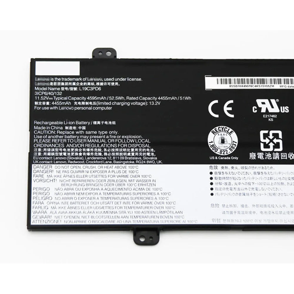 Новый оригинальный аккумулятор L19C3PD6 для ноутбука Lenovo Ideapad Flex 5-15IIL05 L19L3PD6 L19M3PD6 L19D3PD6