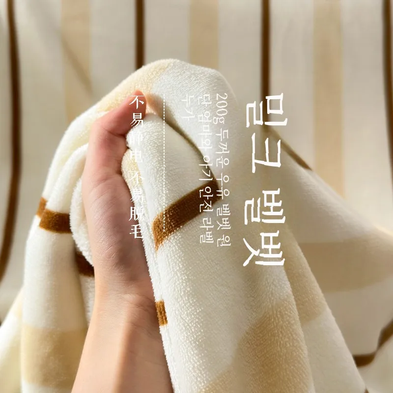 Class A Autumn and Winter Thickened Milk Velvet Bed Sheet Single Piece Fleece-lined Dormitory .5 Quilt Three-P...