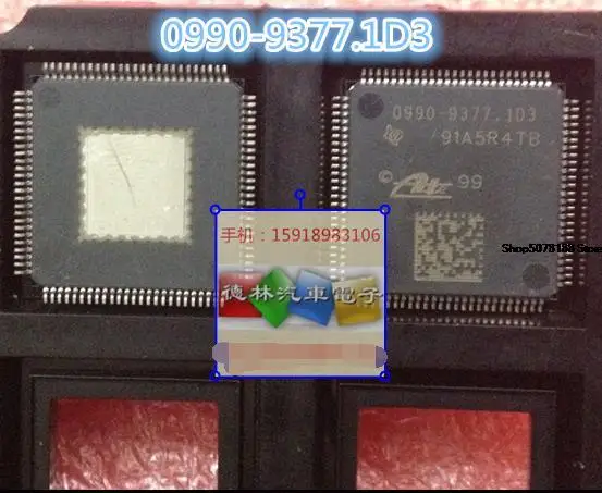 

0990-9377.1D3 ABSIC Automobile chip electronic component