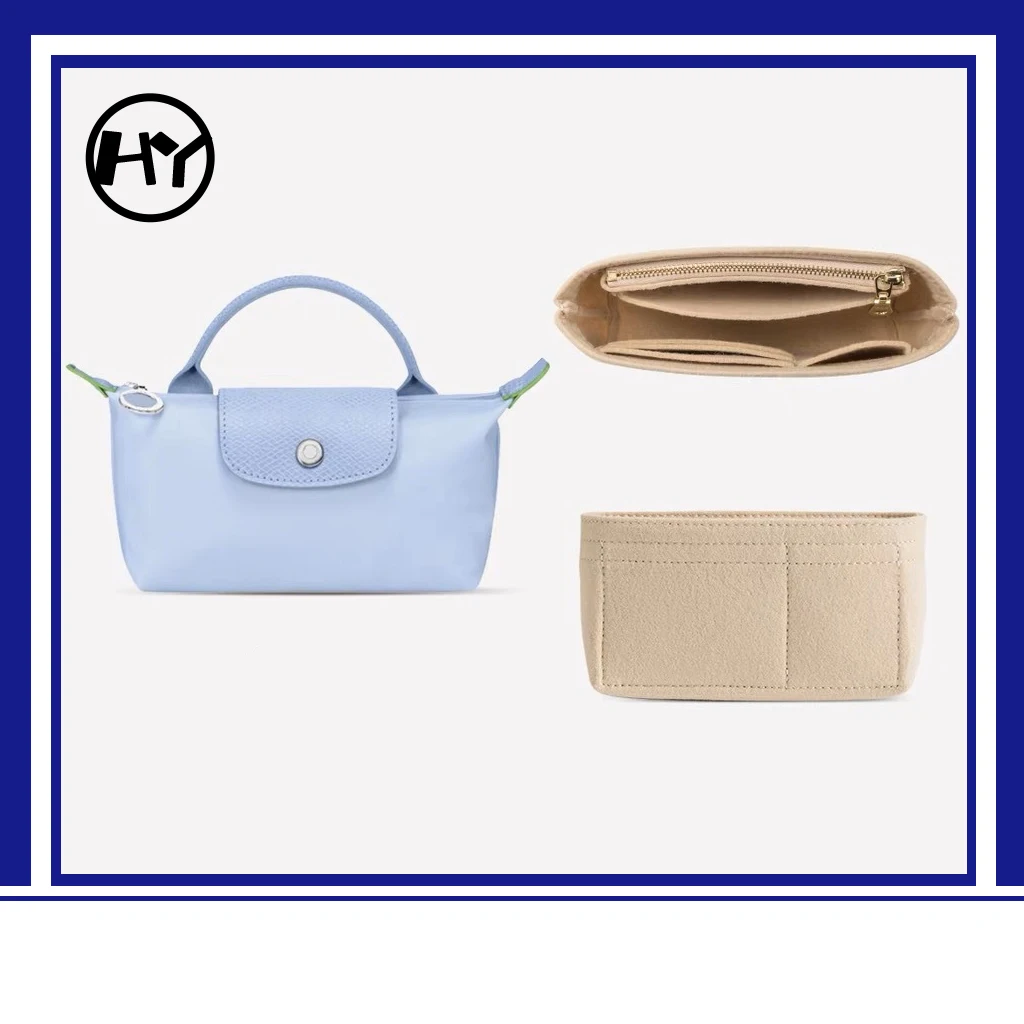Внутренняя поддержка сумки для Longchamp Mini