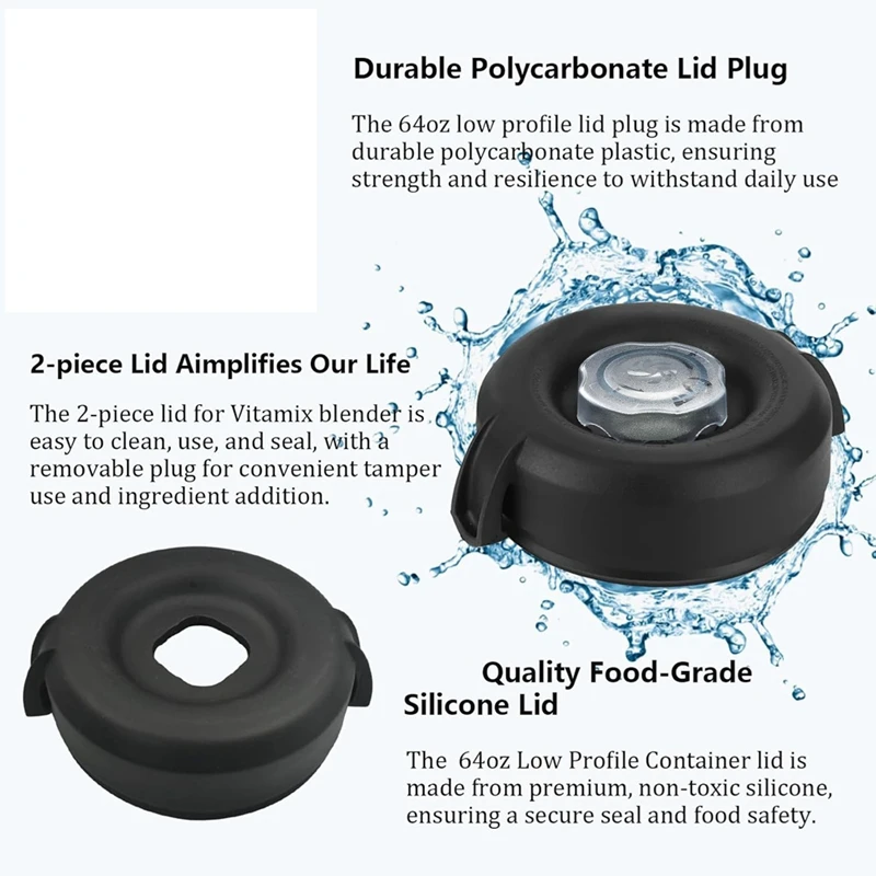 Для замены крышки с витамином низкопрофильная крышка объемом 64 унции подходит