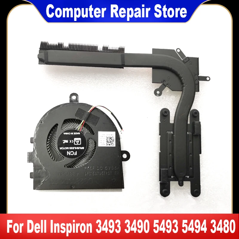 Фото Вентилятор охлаждения и радиатор для ноутбуков DELL Inspiron 3493, 3490, 5493, 5494, 3480 (0KG04J, KG04J, 0WYGK2, WYGK2, AT2ET0020R0) №1