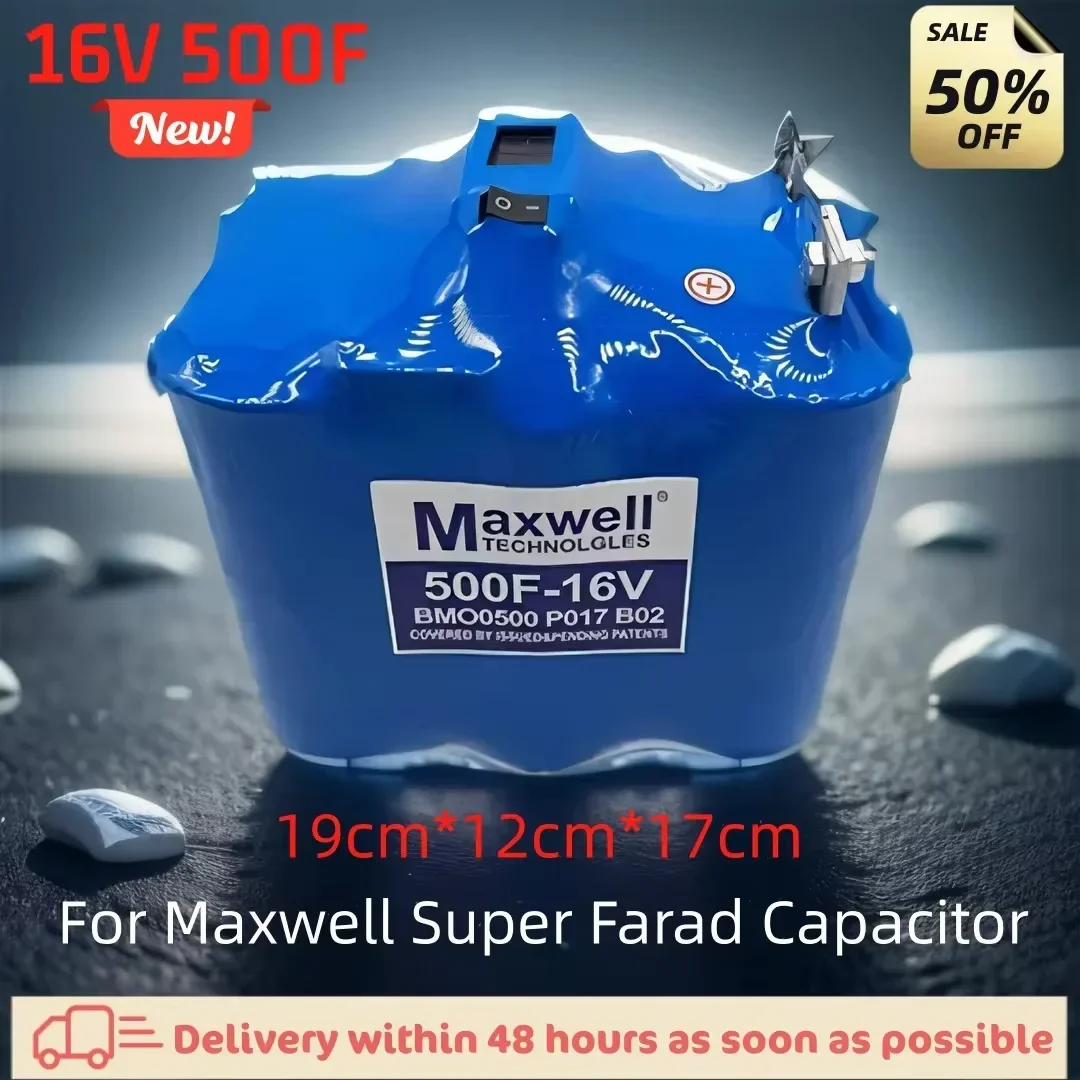 Оптимальный конденсатор Maxwell Super Farah 16 В 500F автомобильный выпрямитель 2 7V3000F