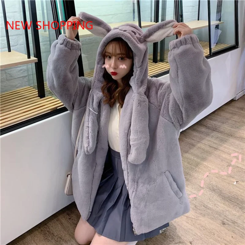 Furry Bomber Jacket Autumn Winter Girls Warm Thick Move Ears Hooded Plush Cotton Padded Coat Parka Faux Fur Puffer Cardigan Tops