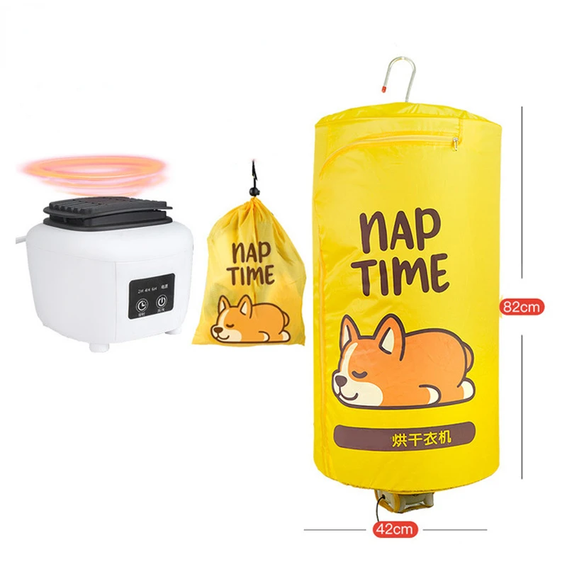 

Portable Electric Clothes Dryer Mini Travel Folding Warm Air Baby Cloth Drying Machine Heater Hanger Laundry Clothing Rack