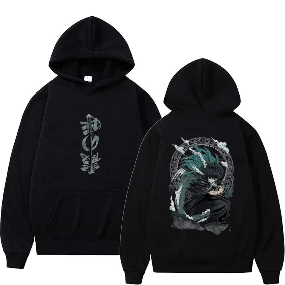 

Hot Sale Japanese Anime Demon Slayer Tokitou Muichirou Print Hoodie Male Casual Sweatshirt Men Women Manga Black Loose Hoodies