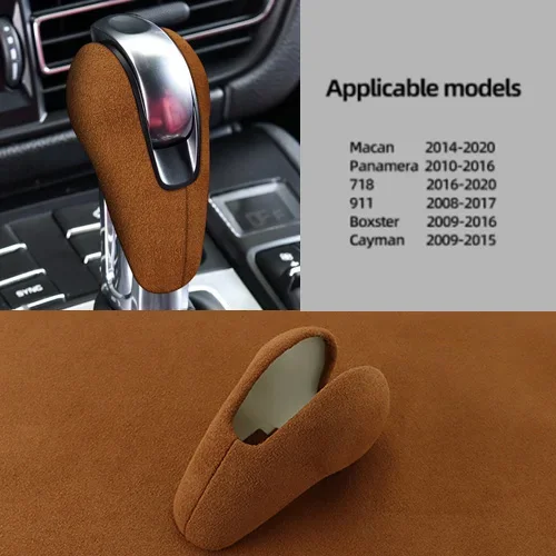 Накладка на ручку переключения передач для Porsche Macan 95B Panamera 970 718 911 Boxster Cayman Top