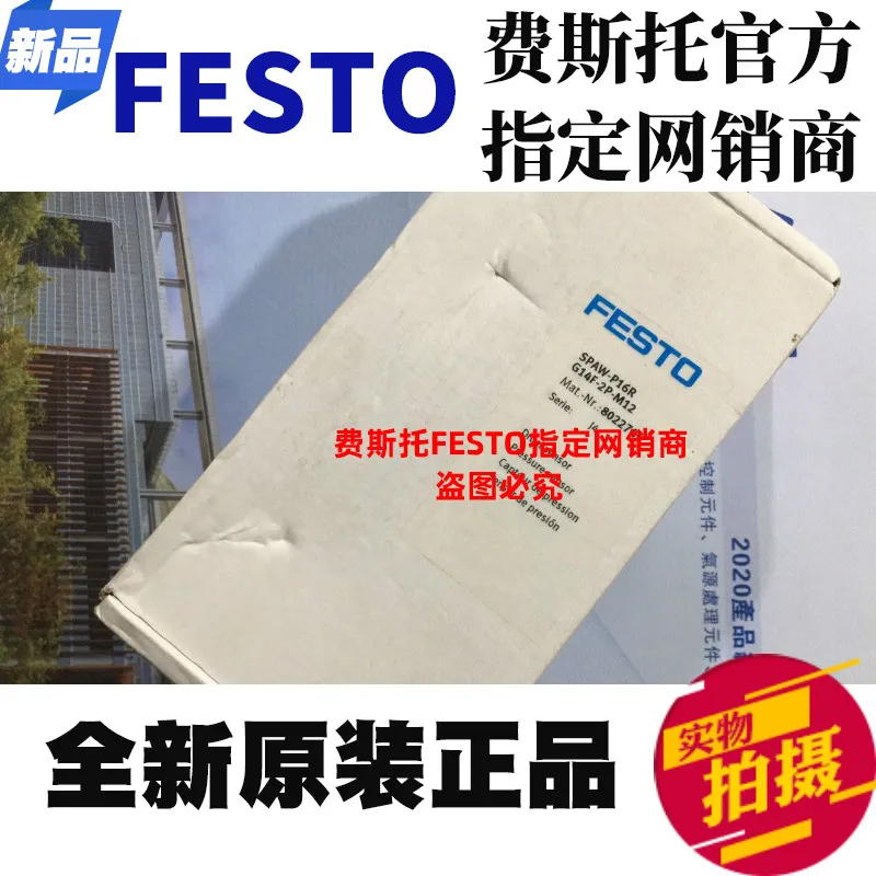 

Original FESTO festo SPAW-P16R-G14F-2P-M12 Pressure Sensor 8022745