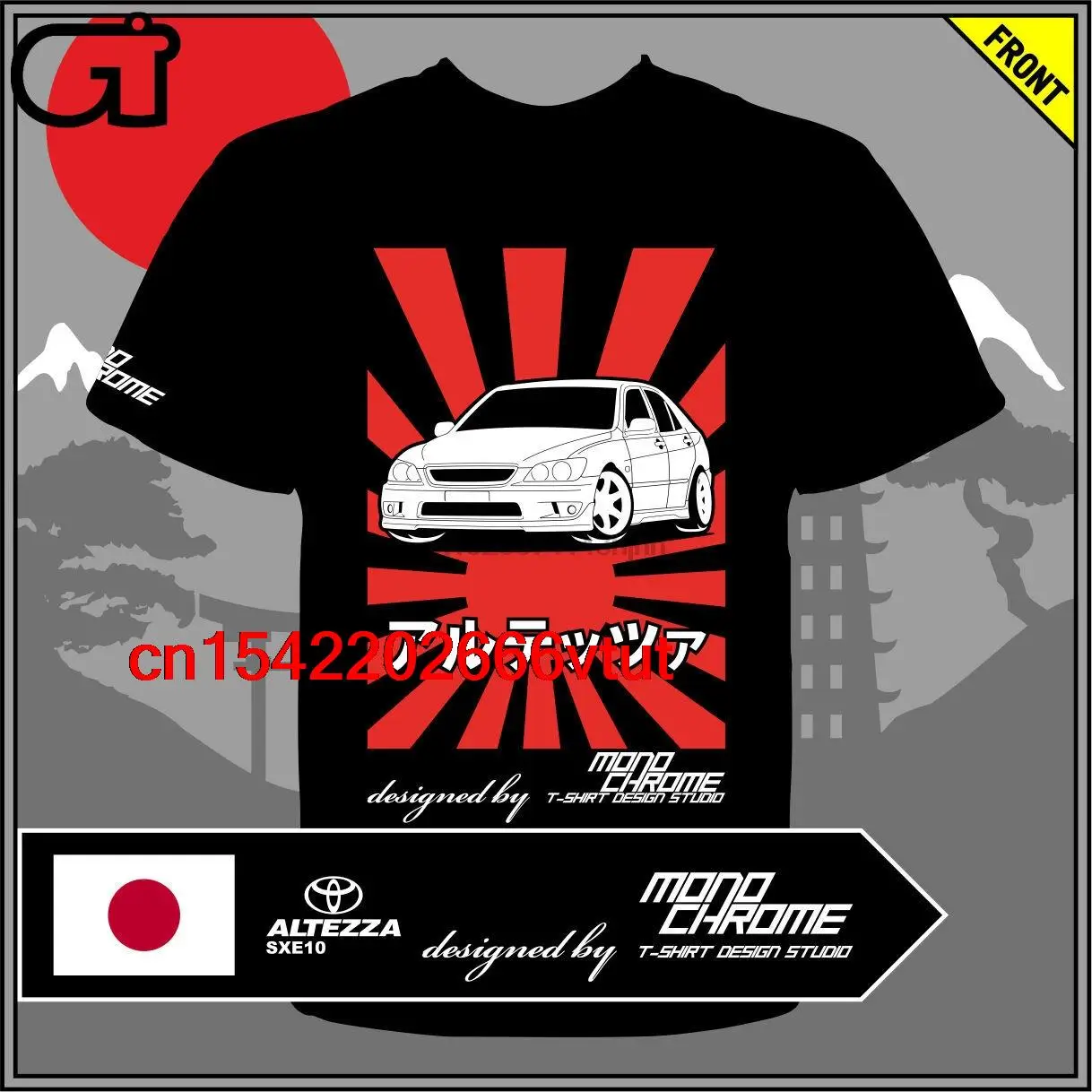 

Футболка GT-shirt для Toyota Altezza SXE10