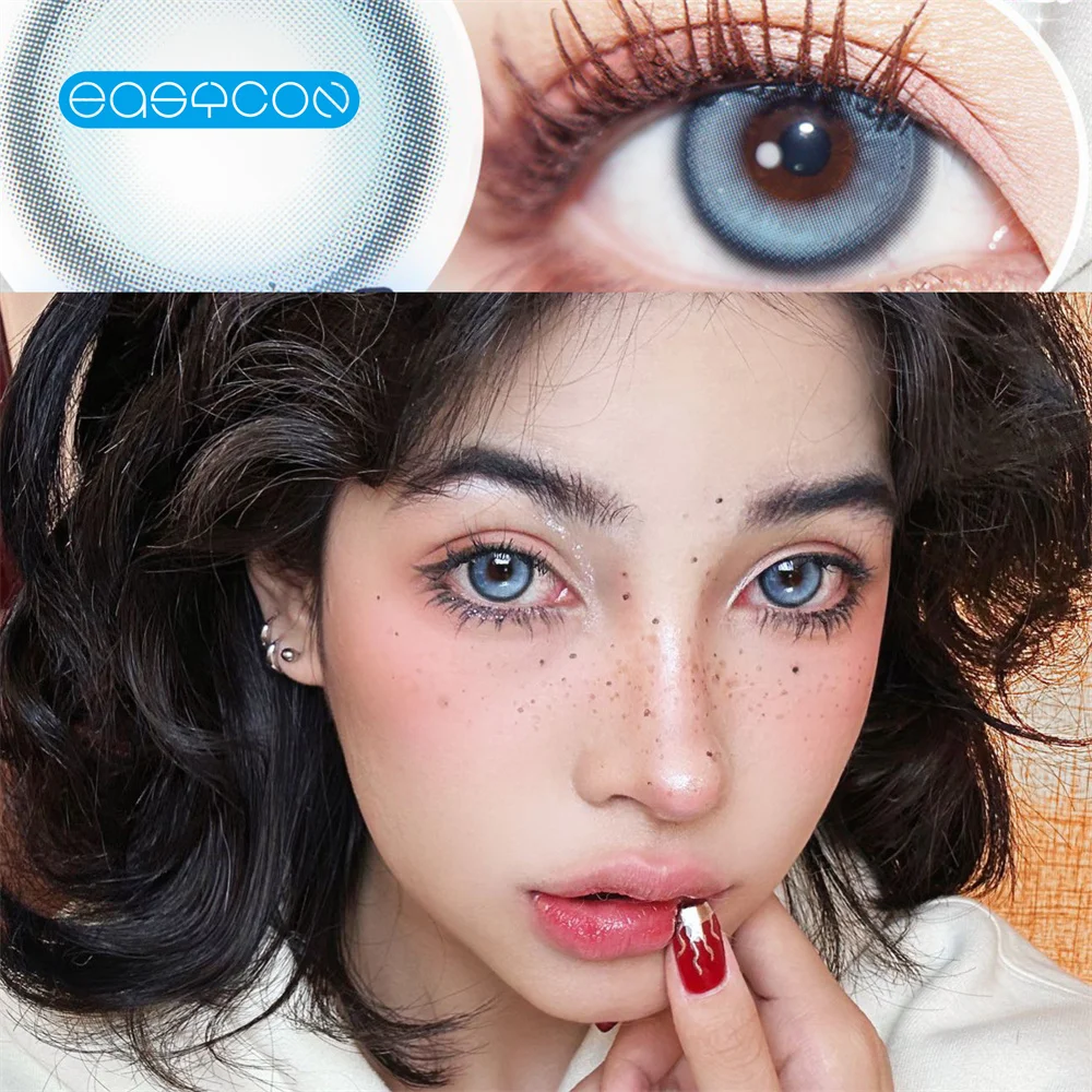 

Easycon Fiji Glacier Blue Colored Contact Lenses Soft For Eyes Small Beauty Pupil Myopia Prescription Degrees Yearly Natural New