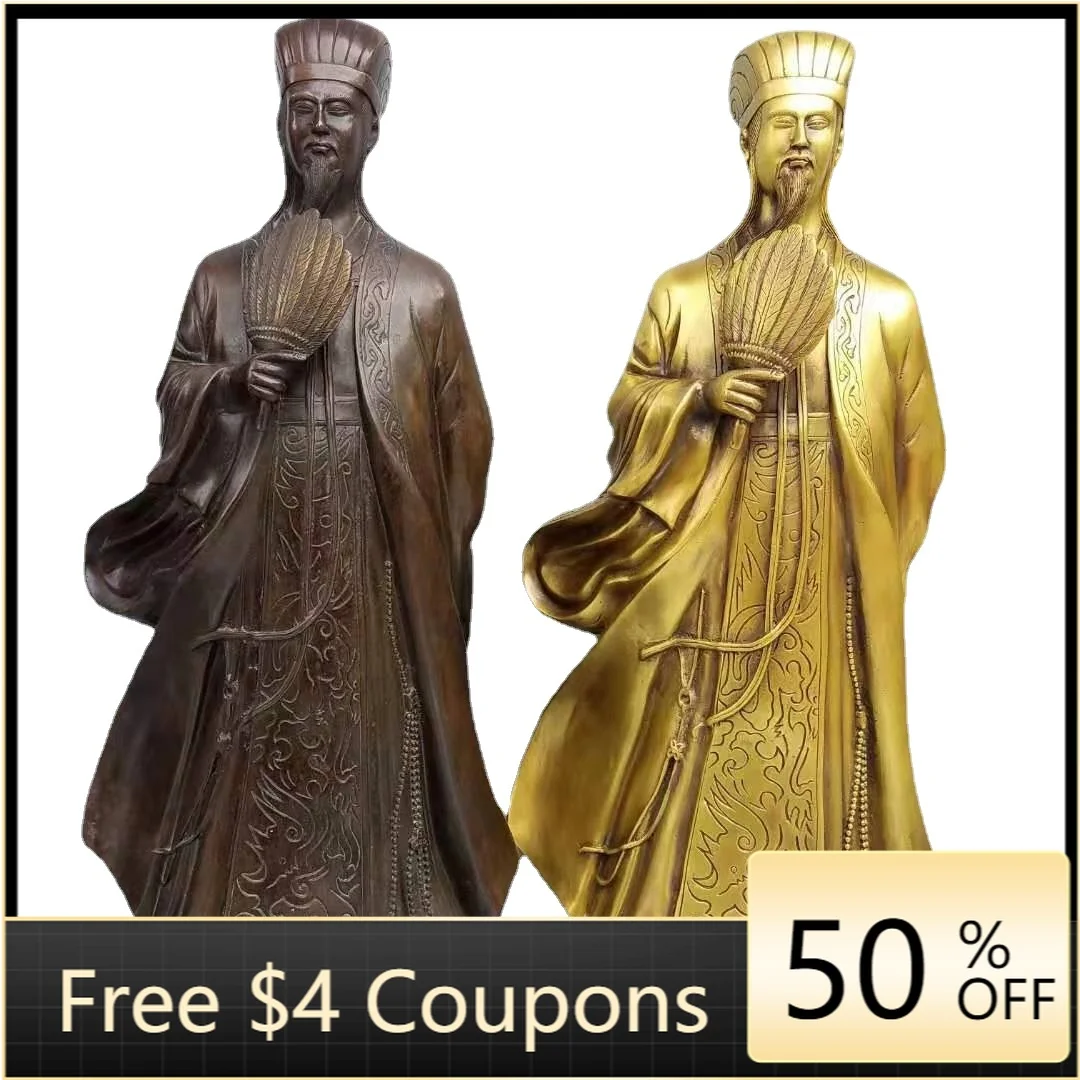 

Brass Zhuge Liang Decoration Home Ornament Modern Art Metal Crafts Brass Ornaments