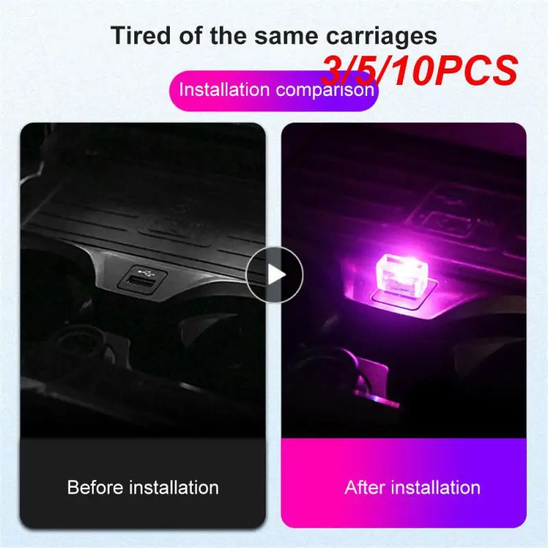 

3/5/10PCS Mini Auto Led Ambient Lights Emergency Lighting Decorative Lamp Universal Colorful Automobile Atmosphere Lamp