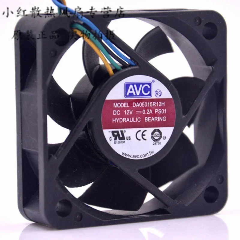 Новый вентилятор ЦП для AVC DA05015R12H 12 В 5015 А 5 см 4-проводной бесшумный с контролем