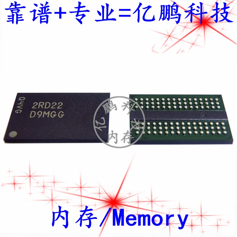 

5pcs original new MT41J128M16HA-125G:D D9MGG 96FBGA DDR3 1600Mbps 2Gb Memory