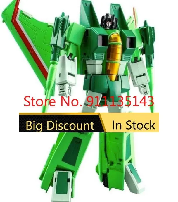 MakeToys MTRM-EX01 кислота Swarm Acid Storm 3rd вечерние игрушки-трансформеры, экшн-фигурка в наличии