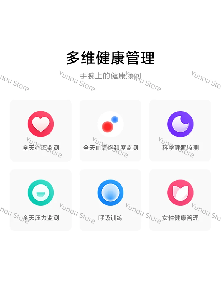 Браслет 8 спортивные для здоровья водонепроницаемые сна пульсометр умные