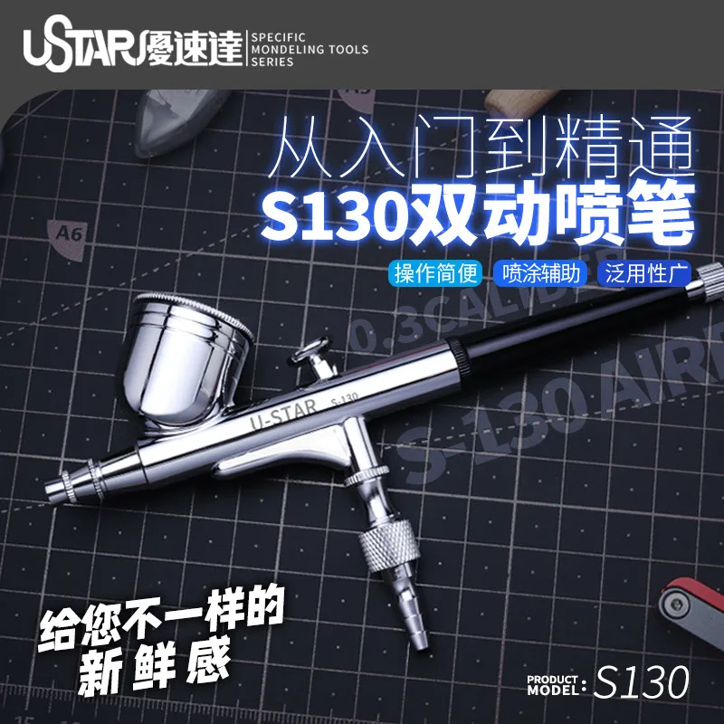 

Hobby model painting tools Double action airbrush 0.3mm caliber For Mecha military model painting