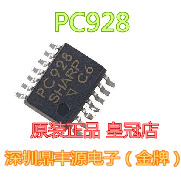 

Free shippingPC928 SOP14 IGBT 10pcs
