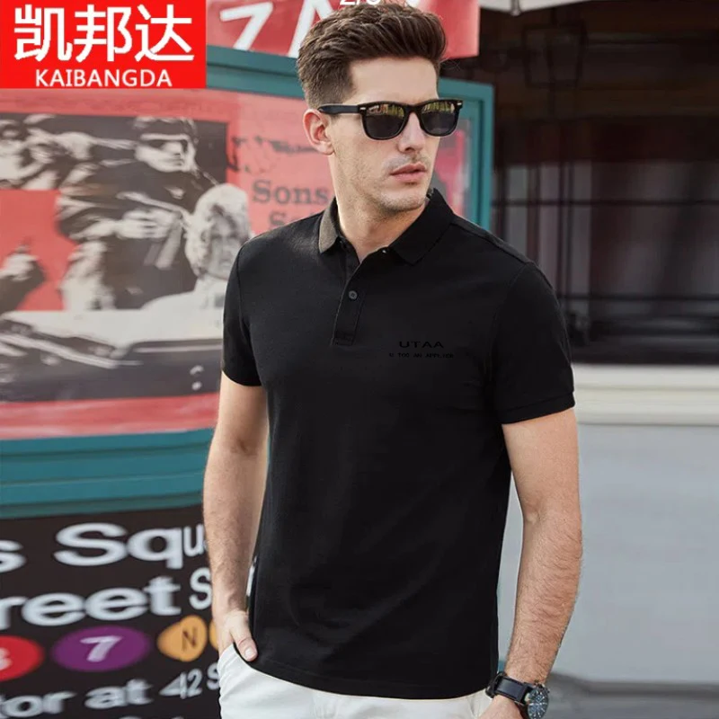 23 Summer New Breathable Golf T-shirt UTAA Brand Polo Shirt Men's Casual Short Sleeve Summer Men's Polo Shirt Sports T-shirt Top