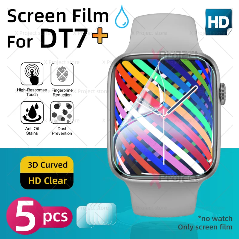 Смарт-часы DT7 + Защитная пленка для экрана гидрогелевые защитные часы смарт-часов