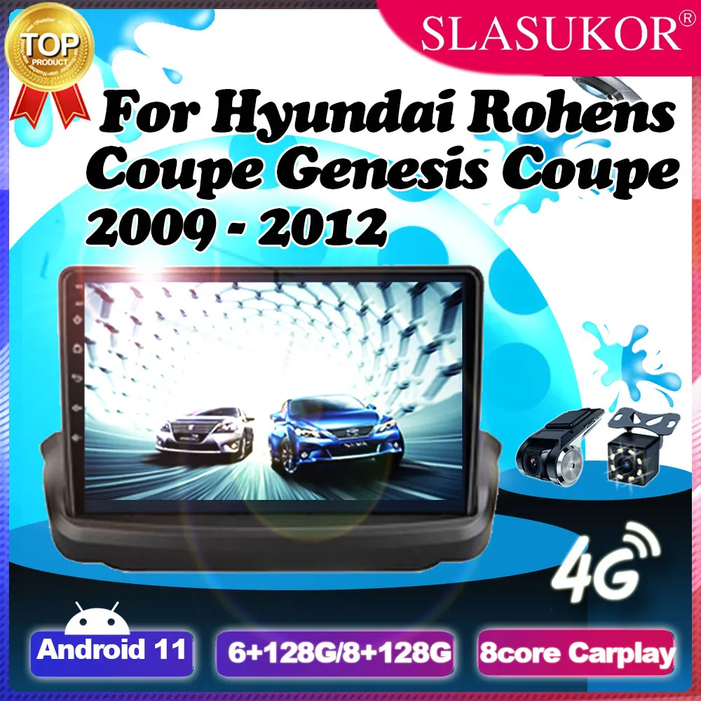 Автомагнитола 9 дюймов для Hyundai Rohens Coupe Genesis 2009- 2012 Android 11 сенсорный экран