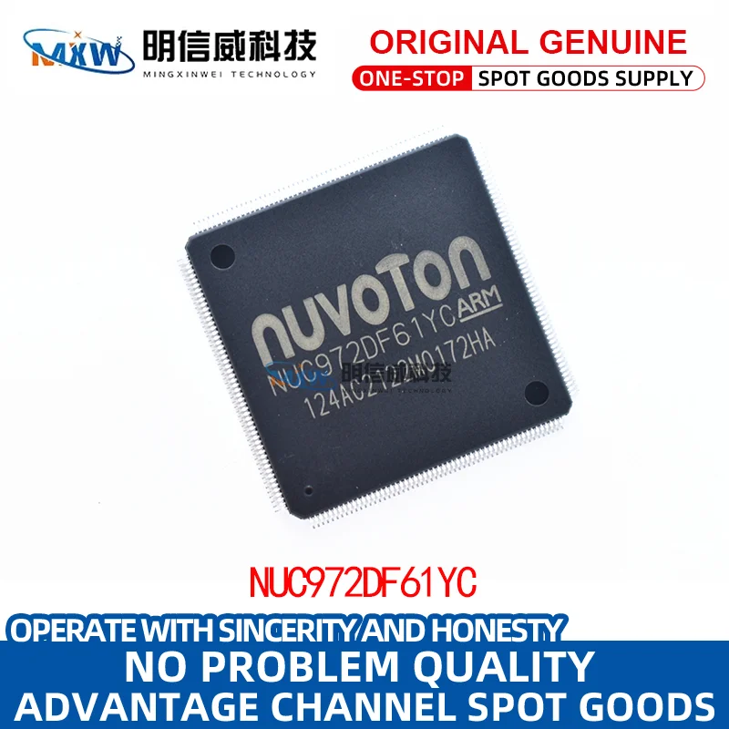 NUC972DF61YC NUC972DF61Y LQFP216 ARM9 microprocessor IC brand new and original