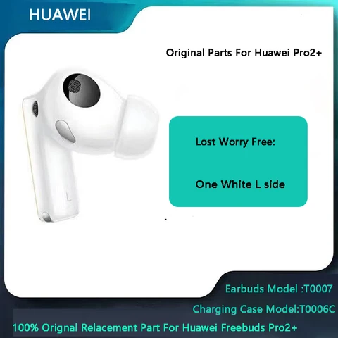 Оригинальные запчасти для замены аксессуаров для Huawei Freebuds Pro2 + (T0007), раздельные наушники с одним левым и правым зарядным чехлом