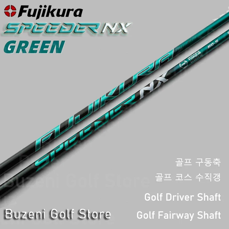 

New Club Shaft Fujikura Speed NX GREEN Golf Driver shaft S/X/R/SR Flex Graphite Shaft wood Shaft