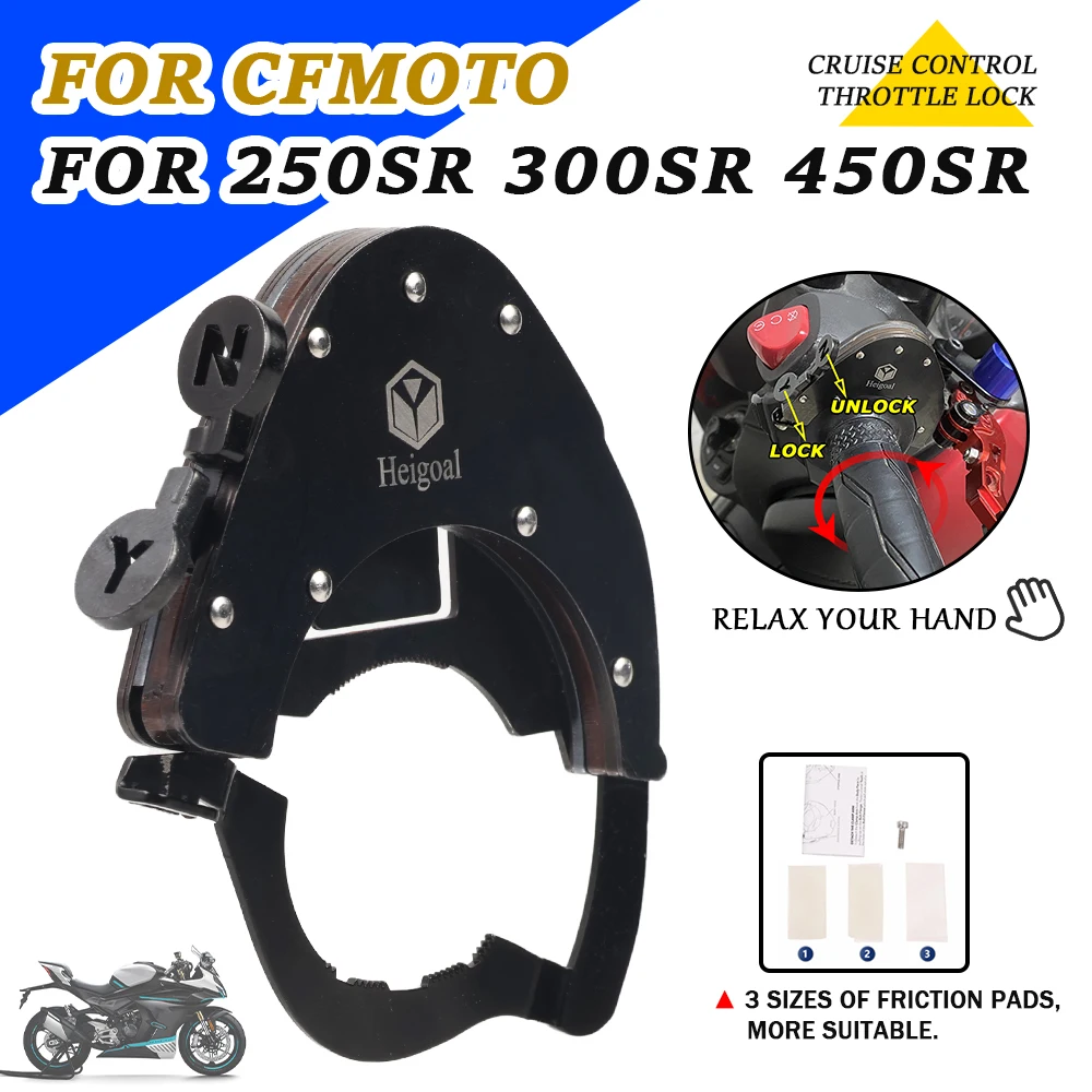

Аксессуары для мотоциклов, для CFMOTO 450SR 300SR 250SR 450 SR 300 SR 250 SR 2022 2023