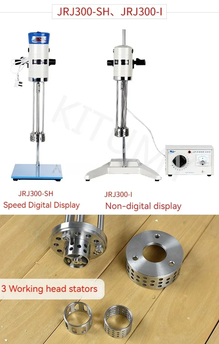 Цифровой высокоскоростной лабораторный смеситель для эмульгирования крема