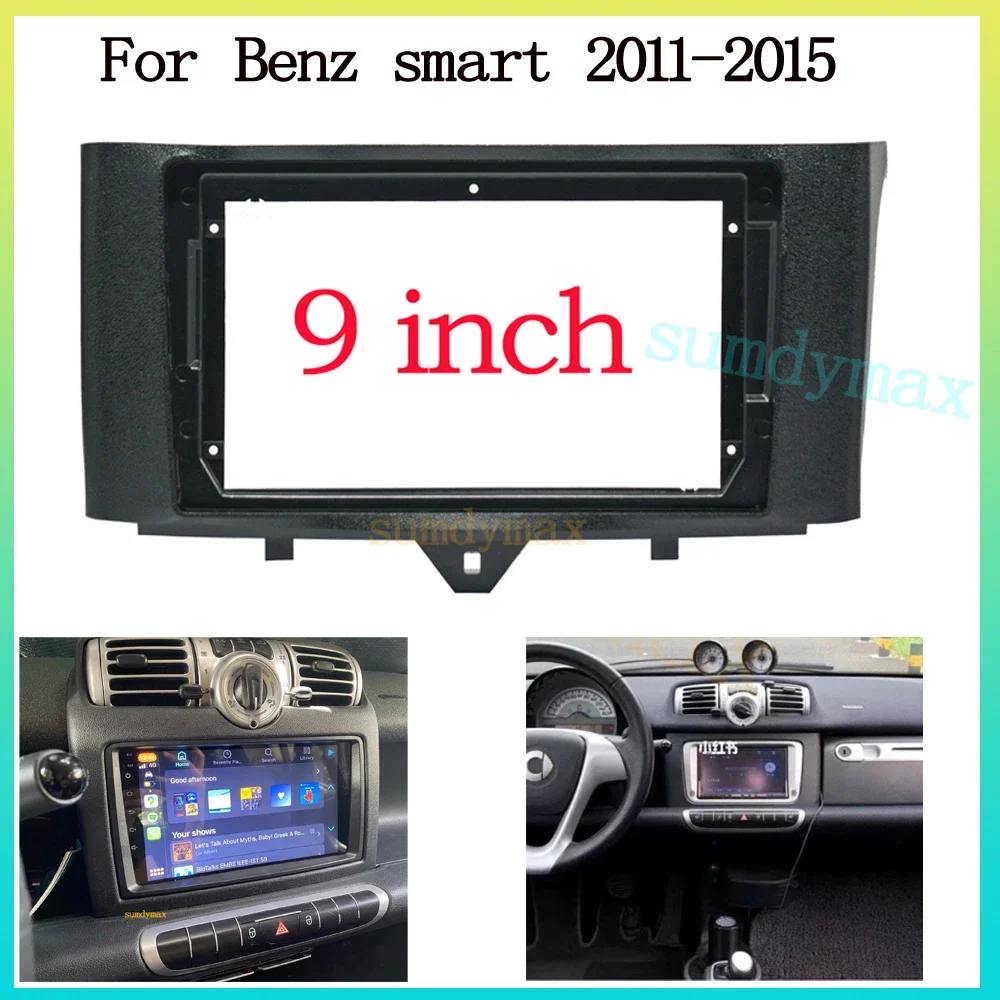 9-дюймовая 2-диночная рамка для автомобильного радиоприемника Benz Smart Fortwo 2011-2015