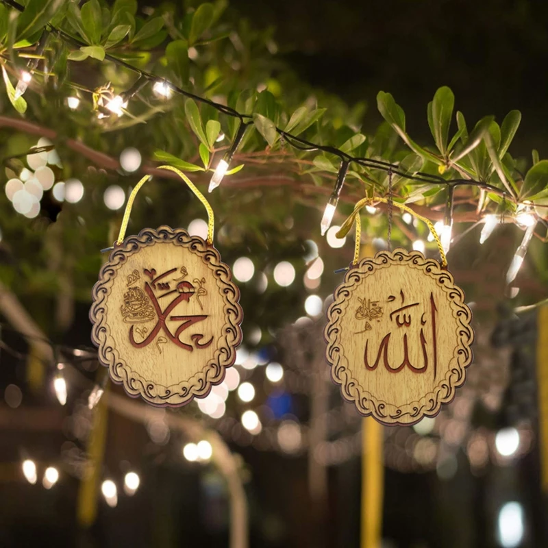 

Elegant Ramadan Mubarak Wooden Plate Hanging Muslim Event Party Artistic Decor