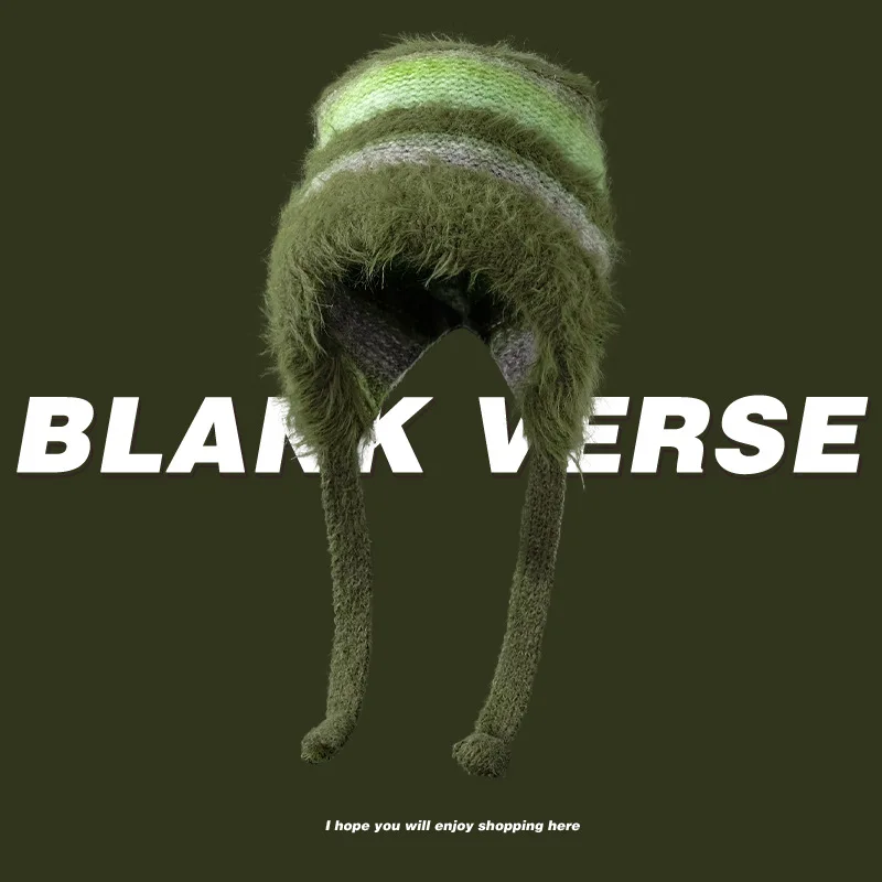 Роскошная вязаная крючком шапка Y2K Бонни Женская Полосатая Повседневная теплая с