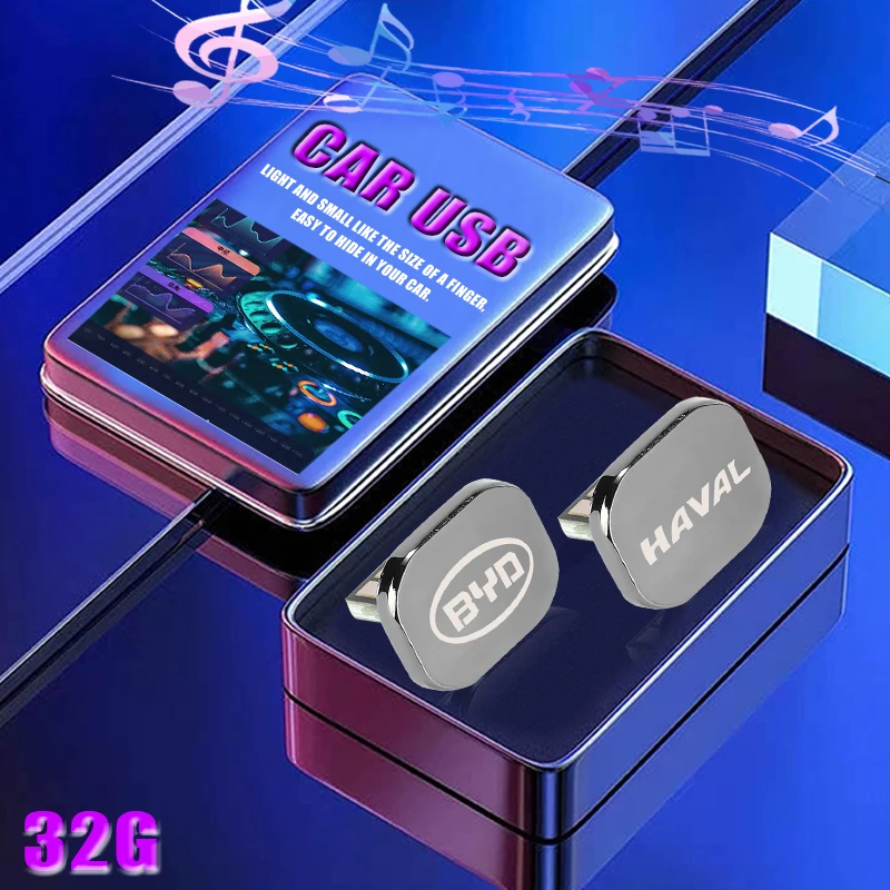 

Флэш-накопитель USB с логотипом автомобиля, 32 ГБ