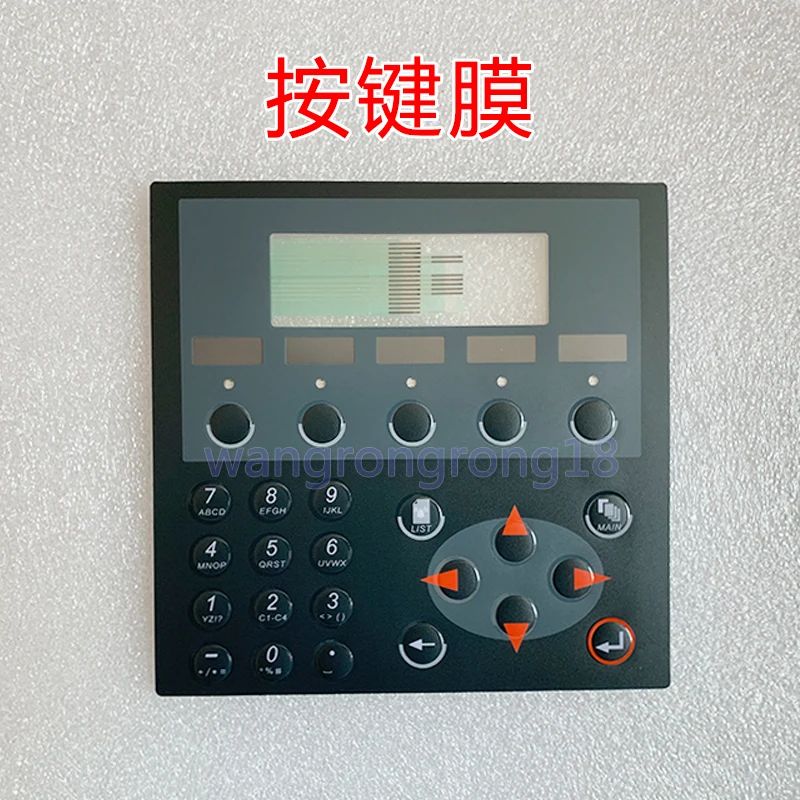 

New Compatible Touch Keypad for Beijer MAC E200