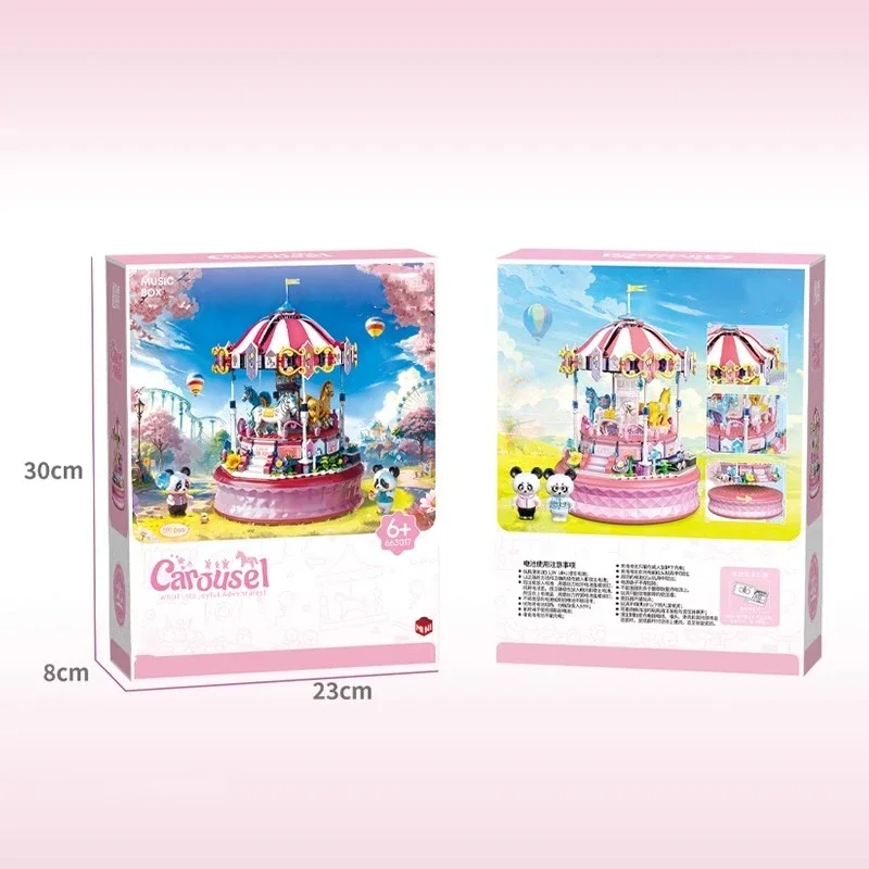 Карусель колесо обозрения музыкальная шкатулка строительные блоки детские