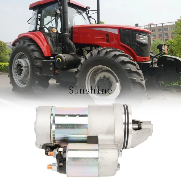 19622 SHI0161 S114-939A Для стартеров Polaris