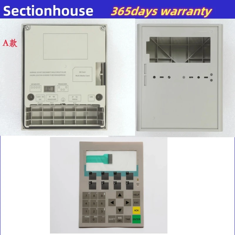Пластиковые чехлы для клавиатуры OP77A 6AV6641 6AV6 641-0BA11-0AX1/0AX0 6AV6641-0BA11-0AX1 641-OBA11-OAX1