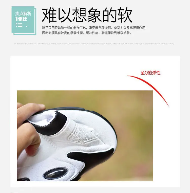 Sports Shoes Men's Waterproof Leather Shoes Men's Low-top Small White Shoes Casual Running Shoes All-match Deodorant White Tide