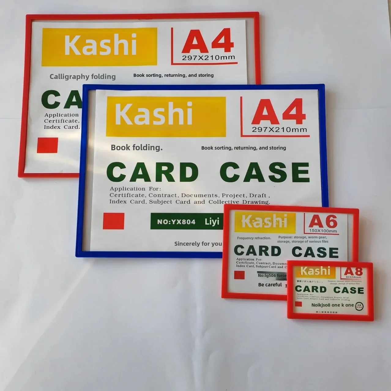 Магнитный Твердый гелевый ажурный чехол А3 Kist для карт А4 защитный