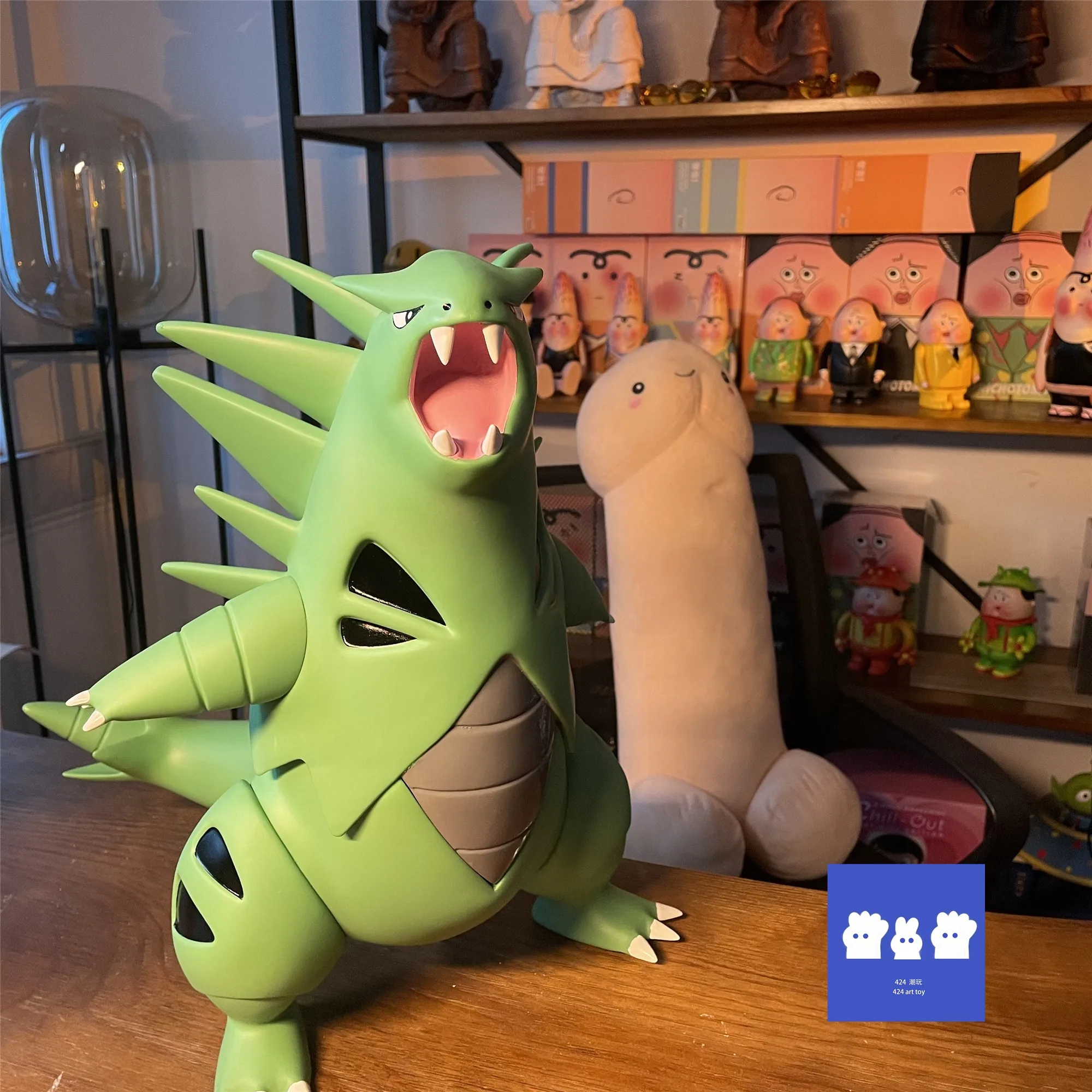 Toys 45cm