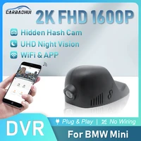 plug and play hd car dvr wifi dash cam camera video recorder for bmw mini countryman clubman f56 f55 f54 f57 f60 jcw f54 f56 f57