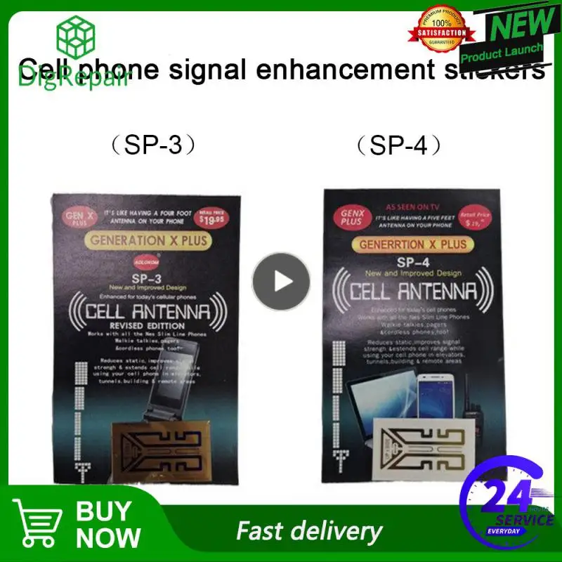 1~30PCS Amplifier New Mobile Phone 4g Booster Mobile Phone Signal Portable Universal Enhancement Stickers Sp-3/sp-4 Generation
