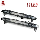 Дневные ходовые огни дневного света, светодиодные дневные ходовые огни дневного света для Audi Q7 2006 2007 2008 2009, противотуманные фары с желтым поворотным сигналом, левый и правый