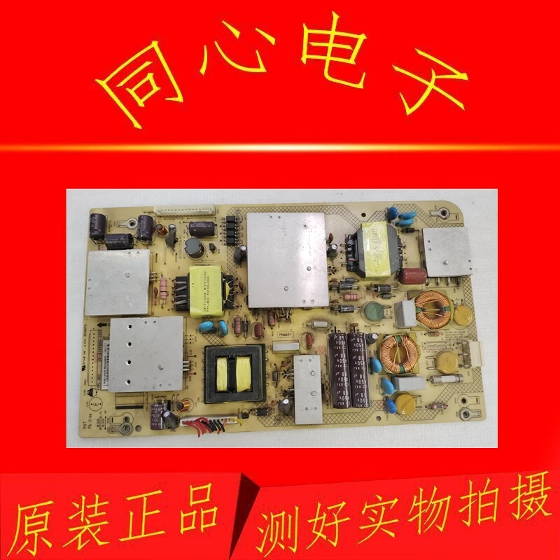 

For A Skyworth power board 168P-L3N017-00/01 5800-0000