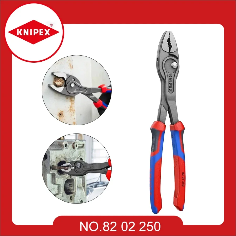 KNIPEX TwinGrip Передние и боковые захватывающие плоскогубцы с кнопкой регулировки 250