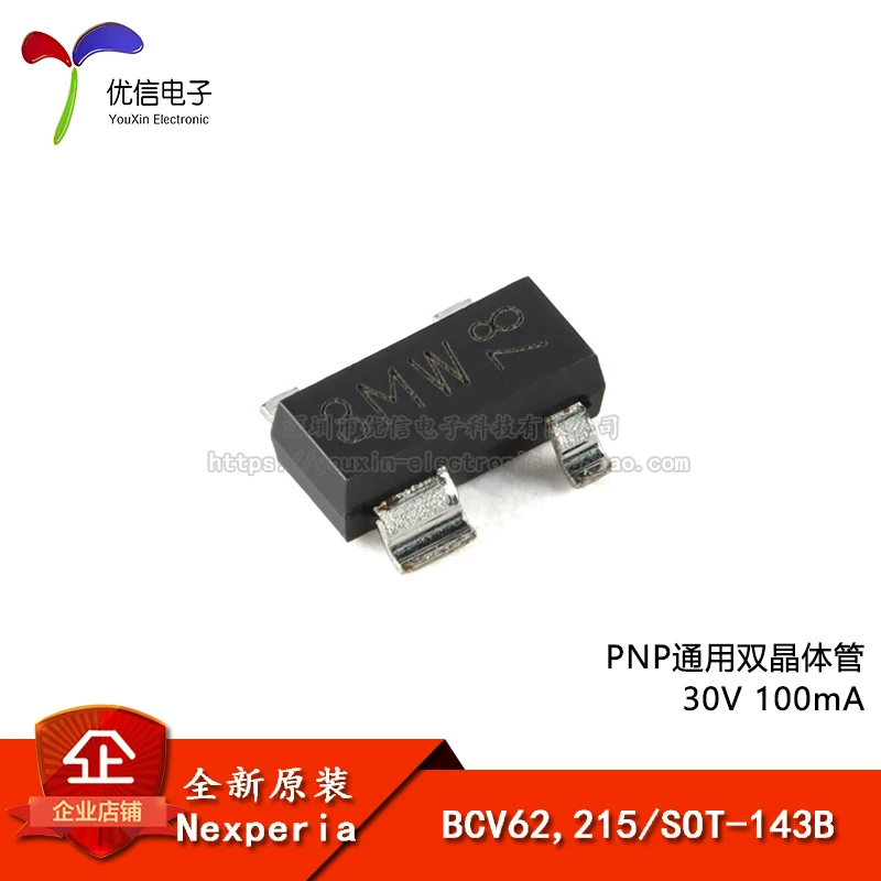 10PCS/ BCV62 215 SOT-143B PNP More models can be consulted for more favorable prices