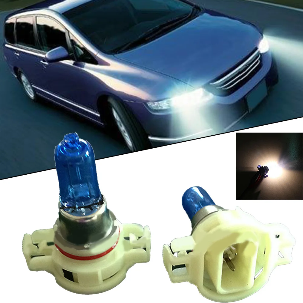 2 шт. H16 5202 галогенная лампа PSX24W дневные ходовые огни детали лампы аксессуары для