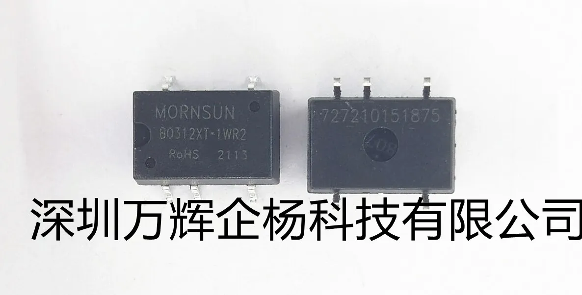 

free shipping B0312XT-1WR2 1213.22 D 10PCS