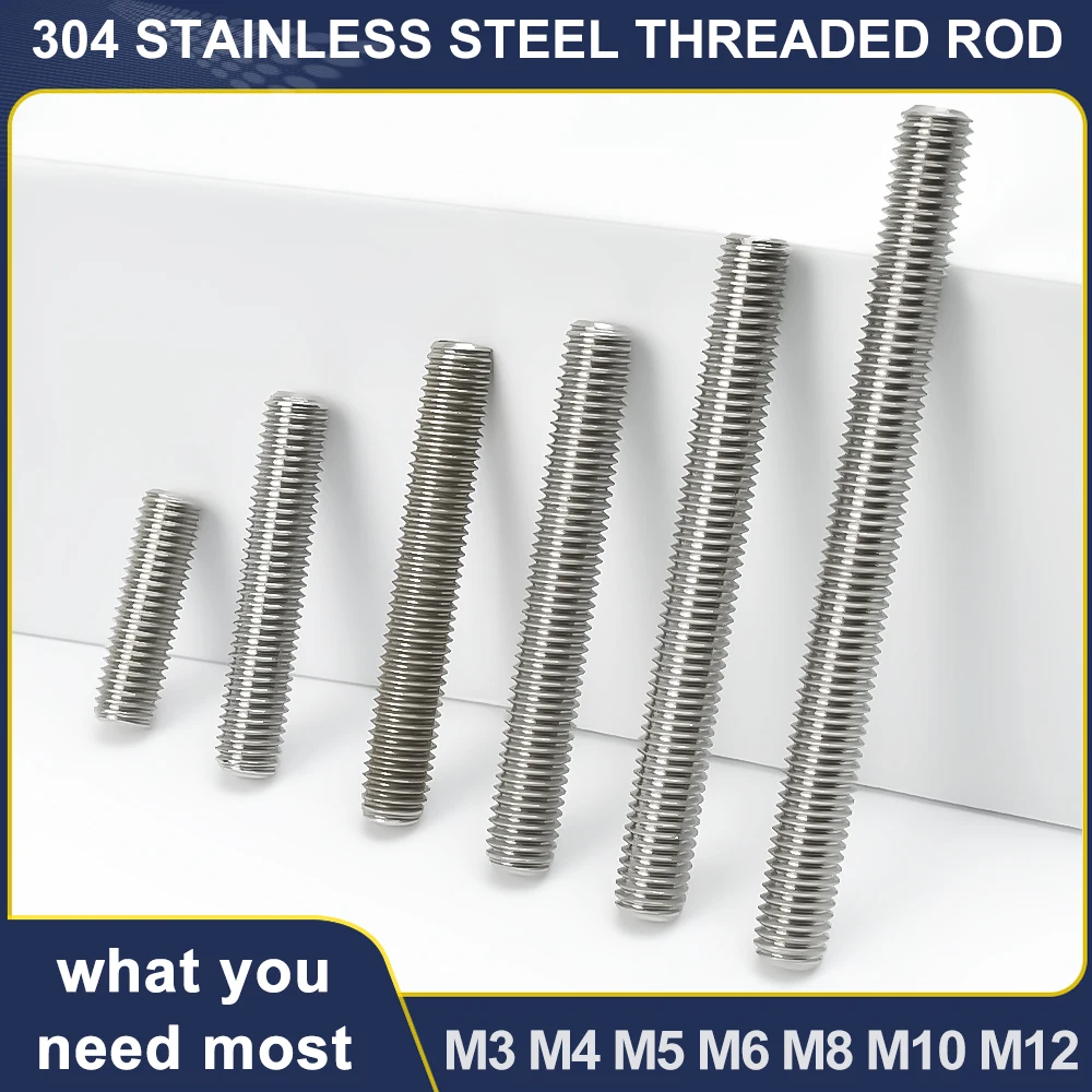 

Шпильки из нержавеющей стали 304 M3 M4 M5 M6 M8 M10 M12 длина 16-500 мм